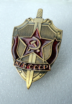 ussrbadge, medals, thesovietunion, russianbadge