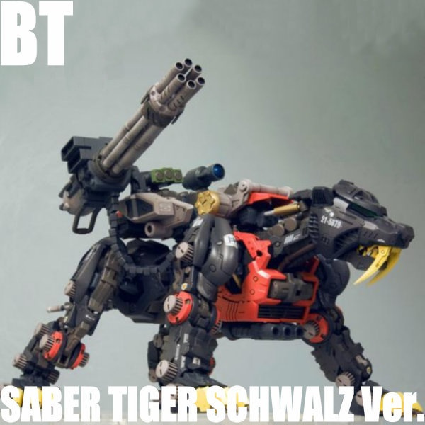 1/72 ZOIDS SABER TIGER SCHWALZ Ver Gundam Assembled model Anime Action