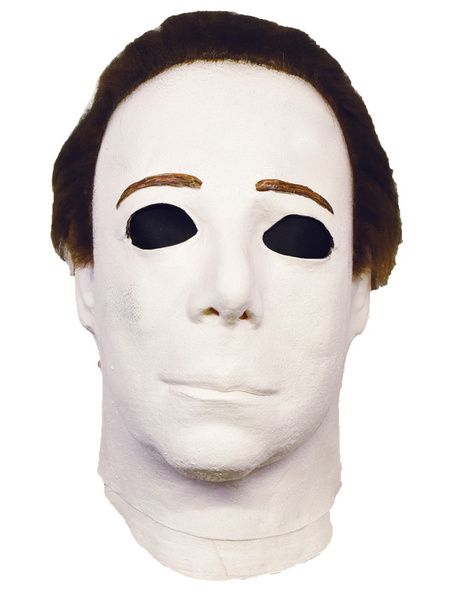 Halloween Michael Myers Mask | Wish