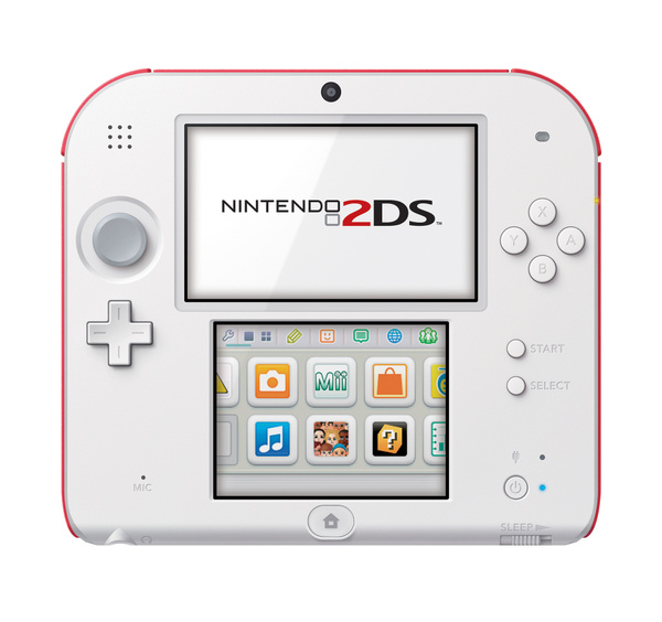2ds multiplayer