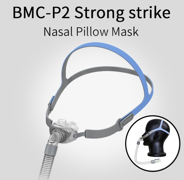 Bmc p2 2024 nasal pillow