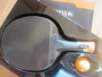 thumbnail - 1