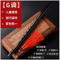 thumbnail - 1