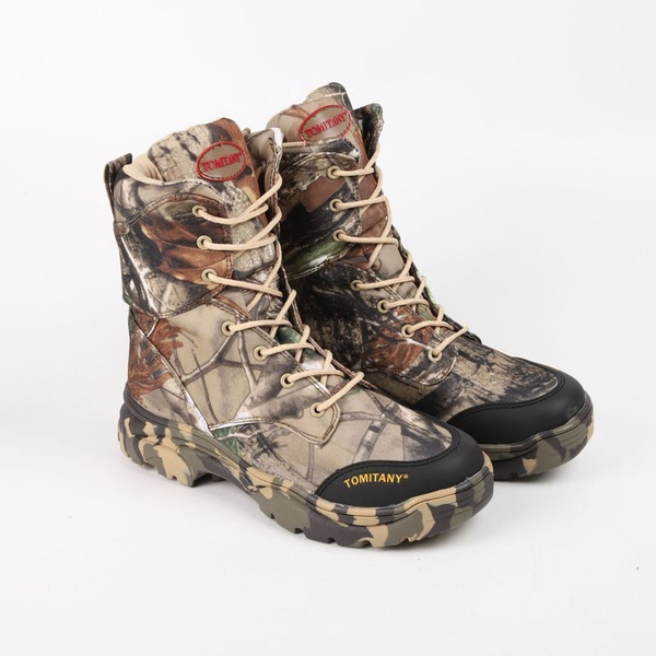 mens camo winter boots