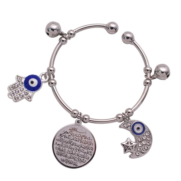 islam-muslim-crescent-moon-star-amulet-ayatul-kursi-hamsa-hand-of