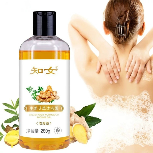 Ginger Wormwood Juice Body Wash Shower Gel Oil Control Skin Whitening  Moisturizing Refreshing Relieve Itching Tender Skin 280g