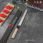 thumbnail - 5