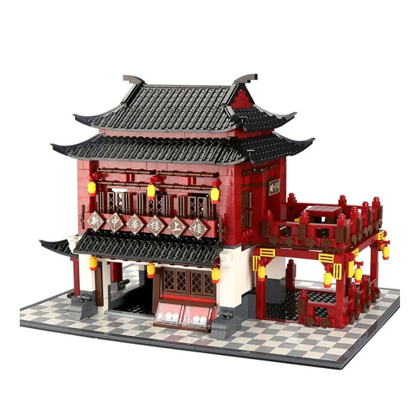 Lego chinese online house