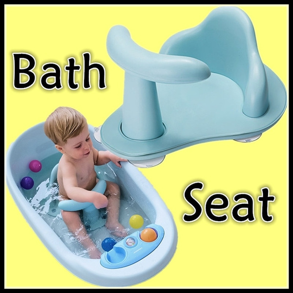 Baby seat baby bath seat hot sale baby anti slip toy chair