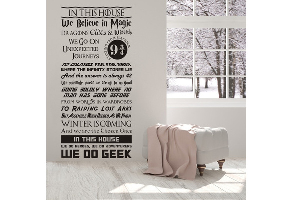In This House We Do Geek V7 CUSTOMIZABLE Wall Decal Fandom 