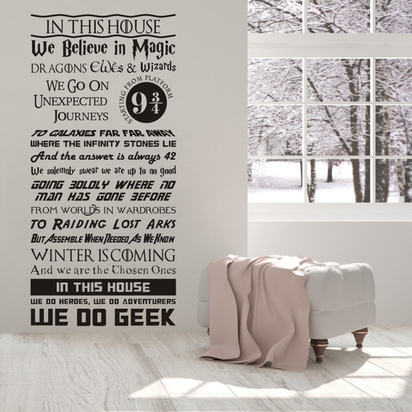 In This House Quotes Kids Wall Decal We Do Geek Vinyl Wall