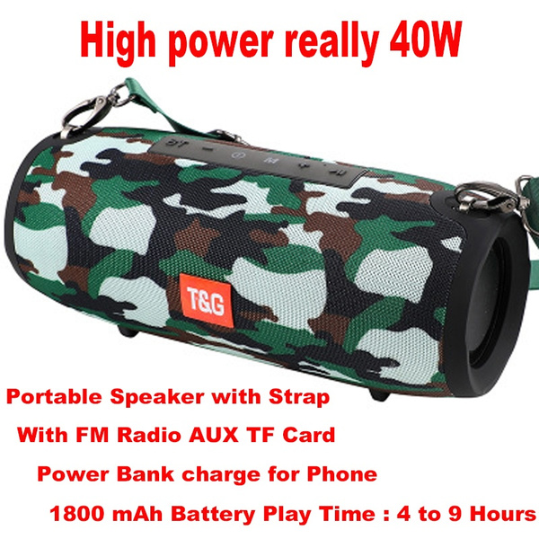 boombox 40w