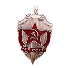 ussrbadge, medals, Pins, thesovietunion