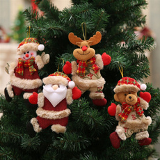 Tree, Toy, Christmas, ギフト
