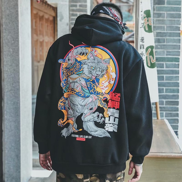 Vintage best sale japanese hoodie