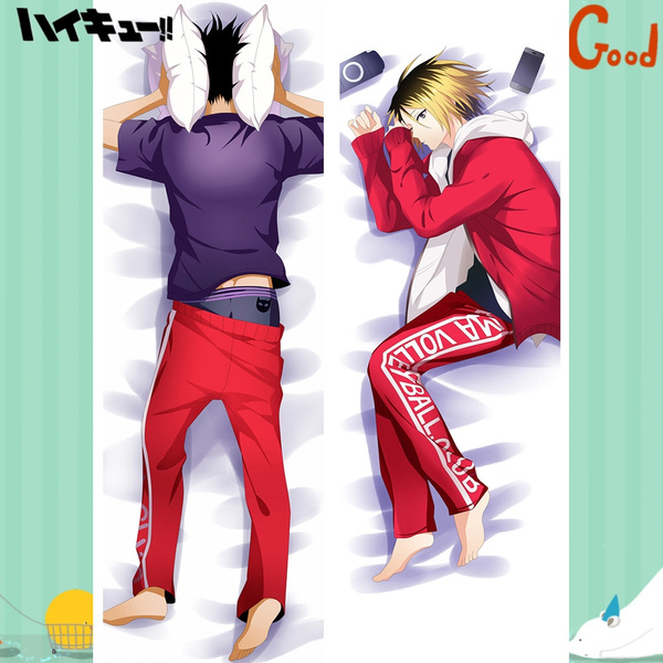 body pillow case covers