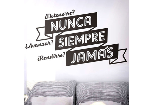 Nunca Desista-Inspirado Lema Sentença Wall Stickers para