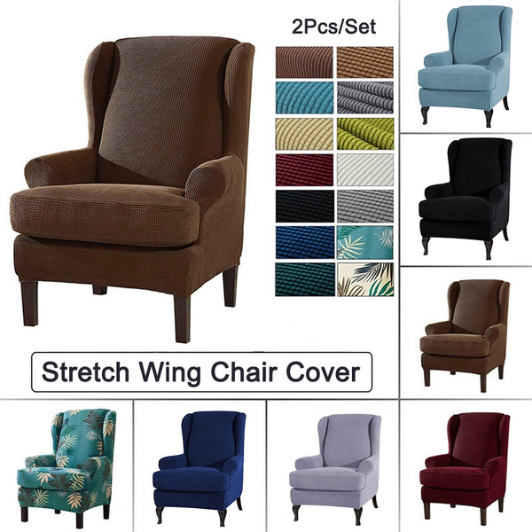 YEMYHOM 1 Piece Stretch Wingback Chair Slipcover Latest Jacquard Design Wing Chair Cover Non Slip Furniture Protector with Foam Rods for Living Room Wing Chair, Dark Coffee