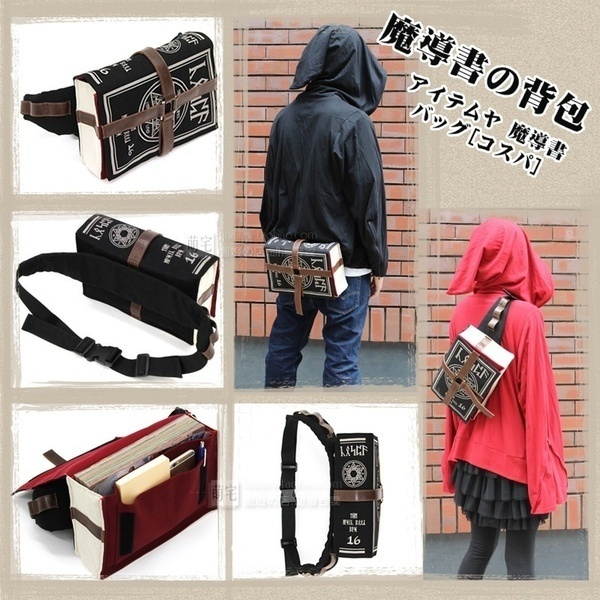 Anime Magic Book Shaped Lolita Gothic Canvas Bag Messenger Bags