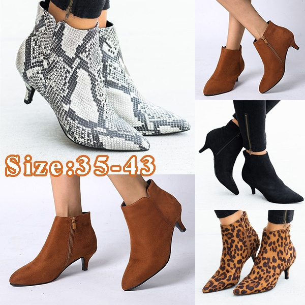 plus size leopard boots