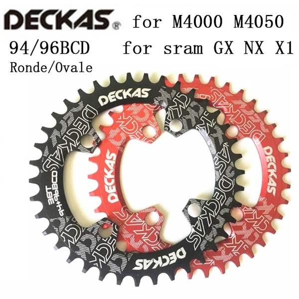 96bcd discount symmetrical chainring