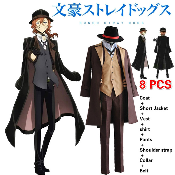Anime Sword Art Online Kirito Kazuto Kirigaya Trench Coat Cosplay Costume  cloak | eBay