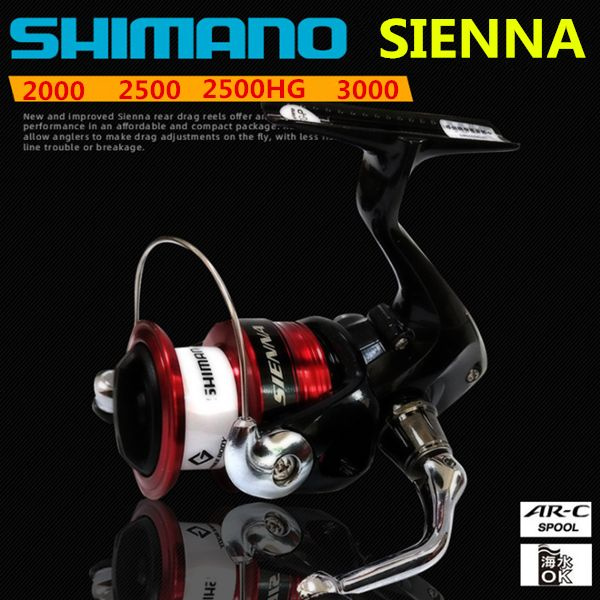 NEW Original SHIMANO SIENNA 500 1000 2000 2500 2500HG C3000 40000