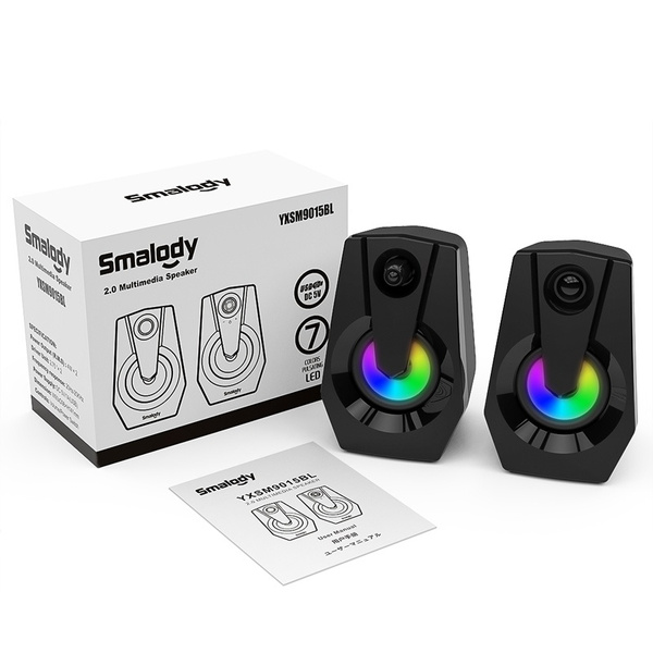 computer speakers with volume control