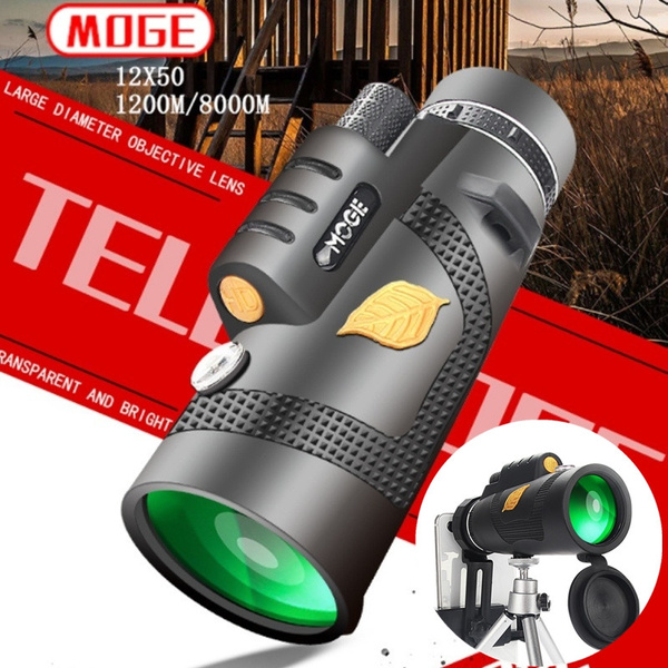 Moge telescope store