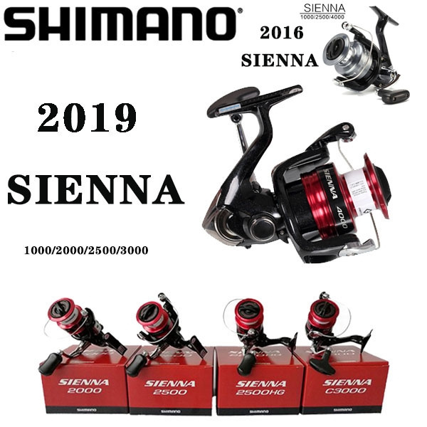 Shimano Sienna 500 FG Front Drag Reel