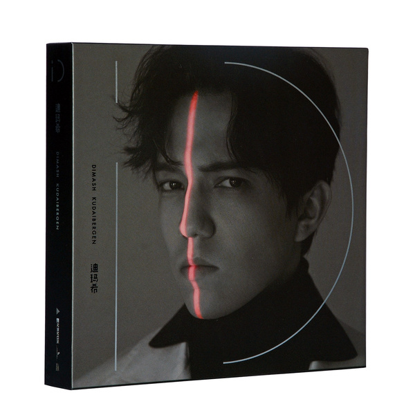 Dimash Kudaibergen（ディマシュ・クダイベルゲン） ID ディマシュ クダイベルゲン ID Dimash kudaibergen