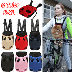 dogcarrierfront, dog accessories, Outdoor, dogbackpack