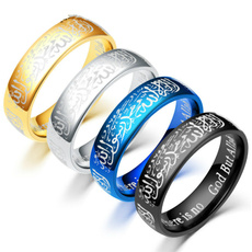 Blues, Steel, islamicring, wedding ring