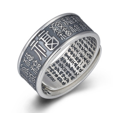 s925ringman, Sterling, Jewelry, silverringband