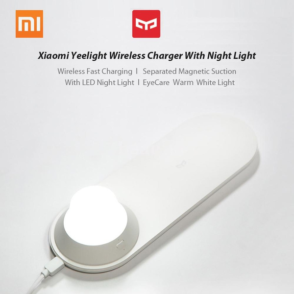 xiaomi yeelight night light led