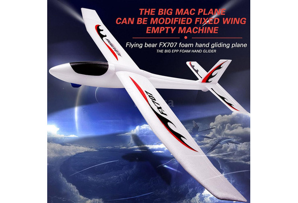 FX707S Airplane Hand Launch Glider Plane Throwing Soft Foam Aircraft Model DIY