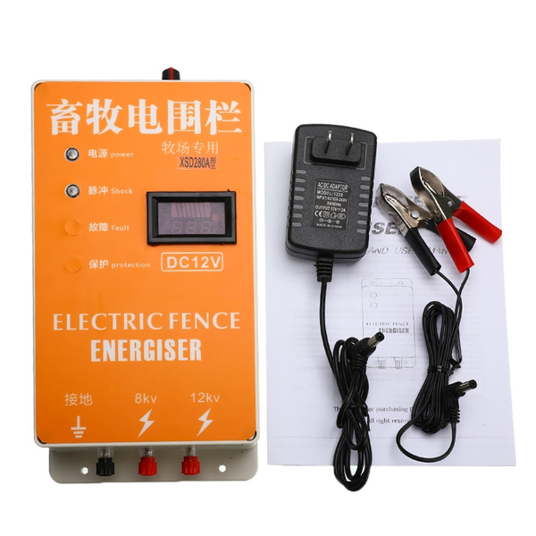 10km 12V Electric Fence Controller Energizer Charger for Animal Farm Poultry 