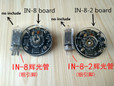 thumbnail - 2