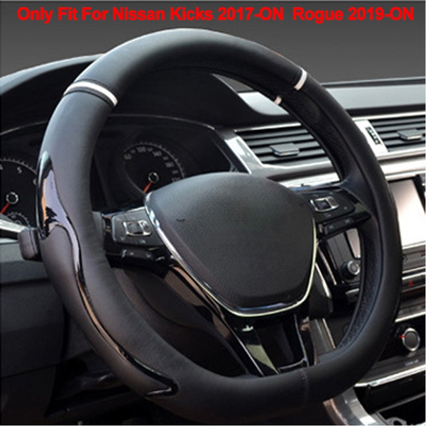 nissan rogue 2019 steering wheel cover