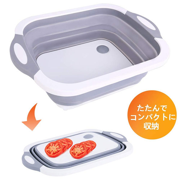 洗い桶 折りたたみ バケツ まな板 水切りかご 8l大容量 排水栓付き 滑り止め設計 安全安心 コンパクト 軽量 携帯 収納便利 キッチン アウトドア 生活用品 18ヶ月間の保証付き 四角型 Wish