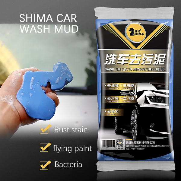 Car Washing Mud, Fly Paint Cleaning Mud, Auto Clay, Car Detailing