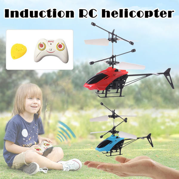 toy helicopter sensor