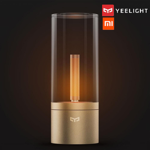 Xiaomi candlelight deals