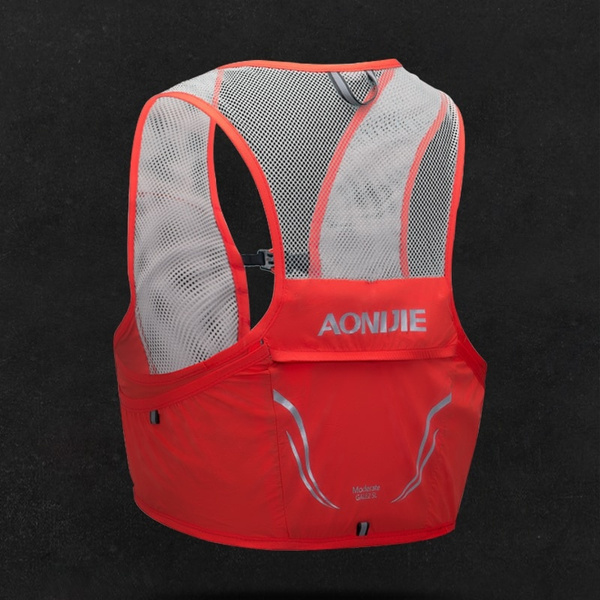 aonijie running backpack