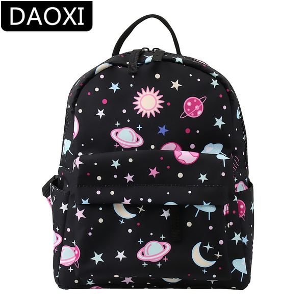galaxy mini backpack