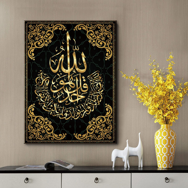 islamic wall art kaaba