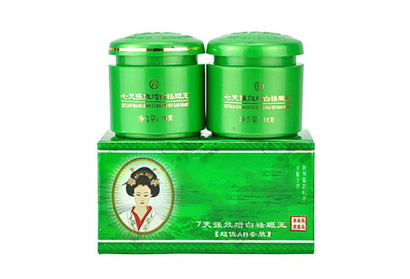 2 Pcs Chinese Face Whitening Cream Anti Freckle Melasma