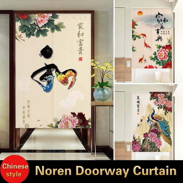 Room Divider Japanese Noren Doorway Linen Tapestry Curtain 33x59" Lotus 