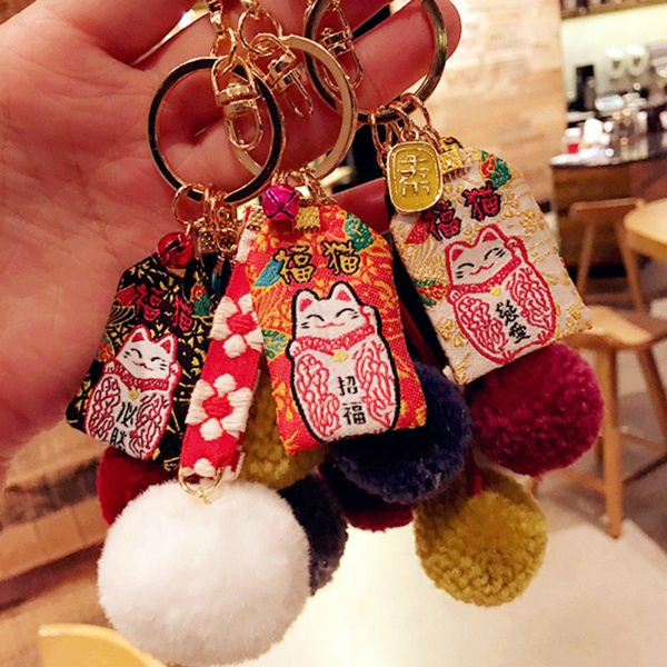 Maneki Neko Fortune Lucky Beckoning Cat Keyring Keychain Key Ring Chain Gift P ~ 
