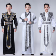 Collectibles, Men, Cosplay, Chinese